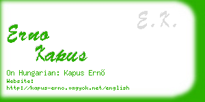 erno kapus business card