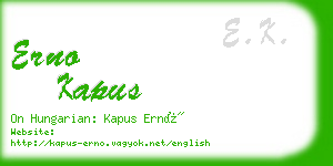 erno kapus business card